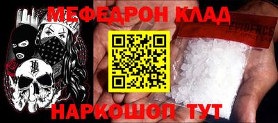 ПСИЛОЦИБИНОВЫЕ ГРИБЫ Ливны