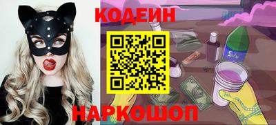 ПСИЛОЦИБИНОВЫЕ ГРИБЫ Ливны