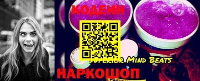 спиды Малгобек