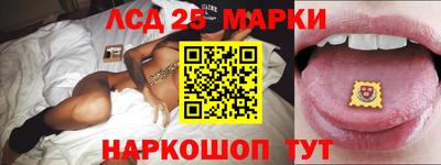 ALPHA-PVP Мариинск