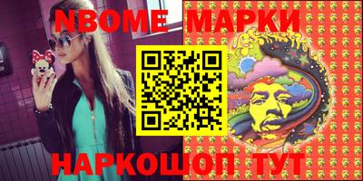 прущая мука Малоярославец