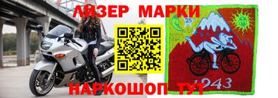 прущая мука Малоярославец