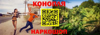 ALPHA-PVP Мариинск