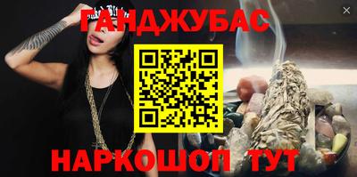 прущая мука Лесосибирск