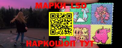 ALPHA-PVP Мариинск