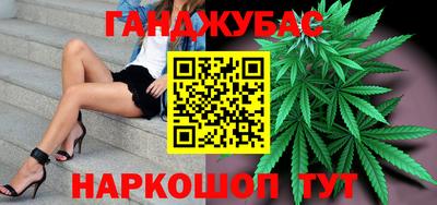 ALPHA-PVP Мариинск