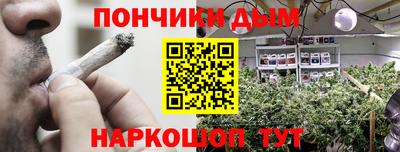 спиды Малгобек