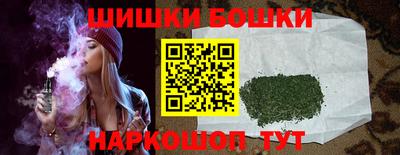 соль ск Ликино-Дулёво