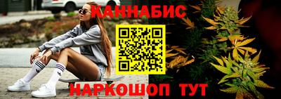 прущая мука Малоярославец
