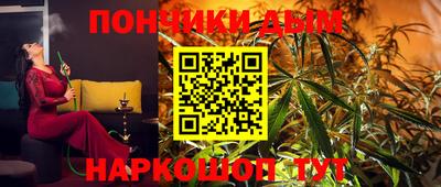 прущая мука Лесосибирск