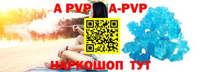 прущая мука Малоярославец