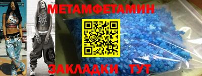 соль ск Ликино-Дулёво