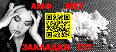 прущая мука Малоярославец