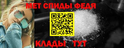 прущая мука Малоярославец