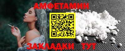 прущая мука Малоярославец