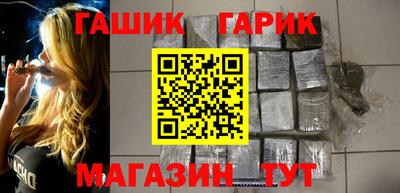спиды Малгобек