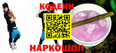 прущая мука Малоярославец