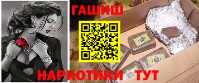 прущая мука Малоярославец