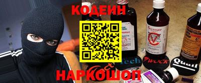 ALPHA-PVP Мариинск