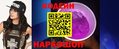 прущая мука Малоярославец