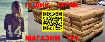 ALPHA-PVP Мариинск