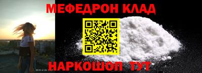 спиды Малгобек