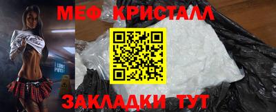 прущая мука Лесосибирск