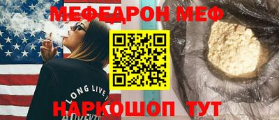 соль ск Ликино-Дулёво