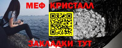 спиды Малгобек